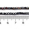 Baking Electroplate Glass Beads Strands X-DGLA-A039-J2MM-B20-4