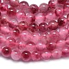 Natural Malaysia Jade Beads Strands G-L645-C01-6mm-30-4