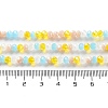 Glass Beads Strands EGLA-A034-M4mm-52-2