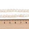 Natural Cultured Freshwater Pearl Beads Strands PEAR-P064-19G-06A-5