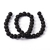 Natural Lava Rock Beads Strands X-g434-9-3