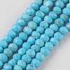 Natural Howlite Beads Strands TURQ-K004-06A-1