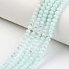 Electroplate Opaque Solid Color Glass Beads Strands LS-EGLA-A034-P2mm-L09-1