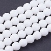 Natural Jade Bead Strands X-G-R166-8mm-22-1
