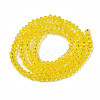 Glass Beads Strands LS-EGLA-A034-T2mm-D29-2