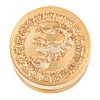 Golden Tone Round Wax Seal Brass Stamp Heads AJEW-S087-02G-12-2
