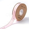 Polyester Grosgrain Ribbon OCOR-O010-A04-2