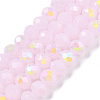 Electroplate Glass Beads Strands EGLA-A044-J6mm-L02-1