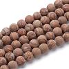 Natural Wood Lace Stone Round Bead Strands G-T055-8mm-06-1