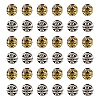 40Pcs 2 Colors Tibetan Style Alloy Beads FIND-CA0002-74-1