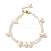 Natural Pearl & Shell Beaded Bracelets BJEW-C051-19G-1