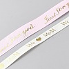 6 Rolls 6 Styles Mother's Day Word Polyester Word Printed Ribbon OCOR-WH0078-420-2