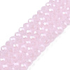 Electroplate Glass Beads Strands EGLA-A044-J4mm-A02-1