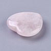 Natural Rose Quartz Cabochons G-O176-02-3