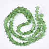 Cat Eye Beads Strands GLAA-S184-04-2