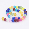 Frosted Glass Beads Strands FGLA-MSMC001-06-2