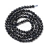 Natural Black Sapphire Beads Strands G-P625-3mm-01-3