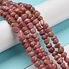 Natural Rhodochrosite Bead Strands G-F465-52-2
