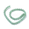 Natural Green Aventurine Beads Strands X-GSR024-2