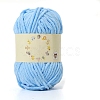 Medium Worsted Polyester Yarn PW-WG3CD10-07-1