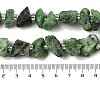 Natural Ruby in Zoisite Beads Strands G-Q023-A01-01-5