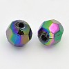 Eco-Friendly Poly Styrene Acrylic Beads TACR-PL642-8mm-36-1