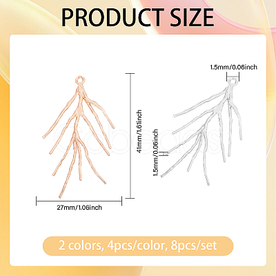 8Pcs 2 Colors Brass Branch Pendants KK-CA0002-77-1