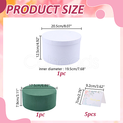 1Pc Round White Paper Gift Packing Boxes with Lid CON-NB0002-49-1