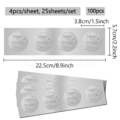 Round Plastic Silver Foil Embossed Picture Stickers DIY-WH20008-003-1