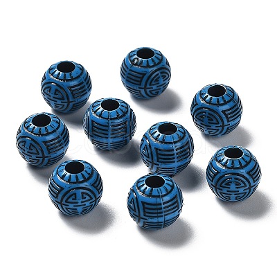 Opaque Acrylic Beads SACR-A003-03-1