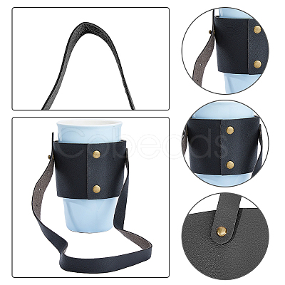 Reusable PU Leather Coffee Cup Holder AJEW-WH0368-02D-1