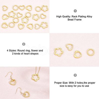 20Pcs 4 Style Rack Plating Alloy Bead Frame FIND-CA0006-18-1