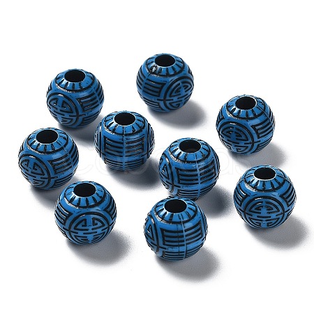 Opaque Acrylic Beads SACR-A003-03-1