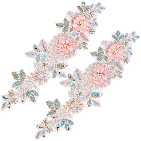 Polyester Embroidery Sew on Appliques DIY-WH20010-38A-01-1