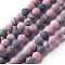 Frosted Natural Rhodonite Round Bead Strands, 6mm, Hole: 1mm, about 60pcs/strand, 15.3 inch(39cm)