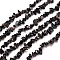 Natural Black Onyx Chip Bead Strands Dyed & Heated, 5~8x5~8mm, Hole: 1mm, about 31.5 inch