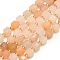 Natural Pink Aventurine Beads  Strand, Faceted, Cube, 6.5~7.5x6.5~7.5x6.5~7.5mm, Hole: 1.2mm, about 43~44pcs/strand, 15.35''~15.55''(39~39.5cm)