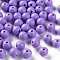 Opaque Acrylic Beads, Round, Lilac, 8x7mm, Hole: 2mm