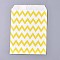 Kraft Paper Bags, No Handles, Food Storage Bags, White, Wave Pattern, Yellow, 18x13cm