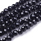 Glass Beads Strands, Faceted(32 Facets), Round, Black, 4mm, Hole: 1mm, about 87~93pcs/strand, 32~33cm