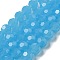 Imitation Jade Glass Beads Stands, Faceted, Round, Deep Sky Blue, 8mm, Hole: 1mm, about 65~67pcs/strand, 49~50cm