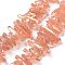 Natural Quartz Crystal Points Beads Strands, Dyed, Nuggets, Light Salmon, 15~30x4~8x4~7mm, Hole: 1mm, 8 inch