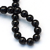 Baking Paint Pearlized Glass Pearl Round Bead Strands HY-Q003-10mm-80-4