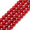 Baking Paint Crackle Glass Bead Strands DGLA-Q023-8mm-YS31-1