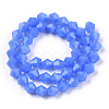 Imitation Jade Glass Beads Strands EGLA-A039-J6mm-D04-3