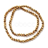 Electroplate Glass Beads Strands EGLA-K015-10D-2