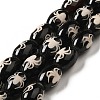 Tibetan Style dZi Beads Strands G-F726-A10-1