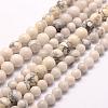 Natural Howlite Beads Strands G-E380-08-6mm-1