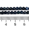 Natural Pietersite Beads Strands G-P553-G02-02-5