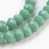 Glass Beads Strands X-GLAA-K027-05E-3